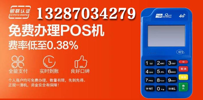 tmp1632727715_1834457_s副本副本.jpg