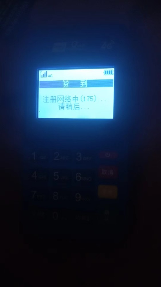 05ec0412ca987d160be356e83d96be0.jpg